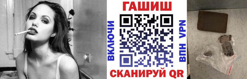 Наркошоп купить Бутират  КОКАИН  Меф  Альфа ПВП  Канабис  ГАШ  Туймазы