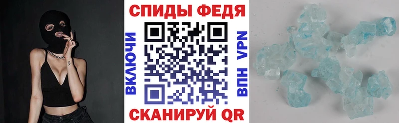 АМФ VHQ  Купить закладки  Туймазы 