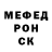 АМФЕТАМИН Розовый Ezra Brooks