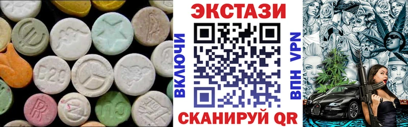 Купить где  Туймазы  ЭКСТАЗИ Punisher 
