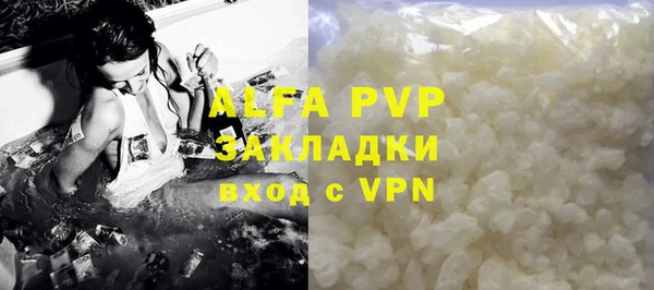соль курить ск Козловка