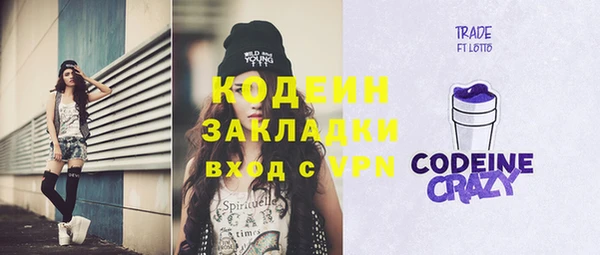 соль курить ск Козловка