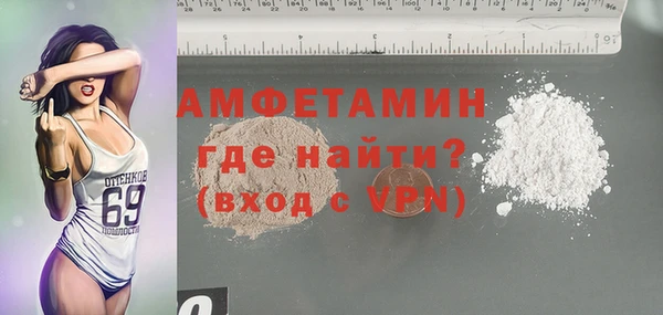 стафф Кодинск