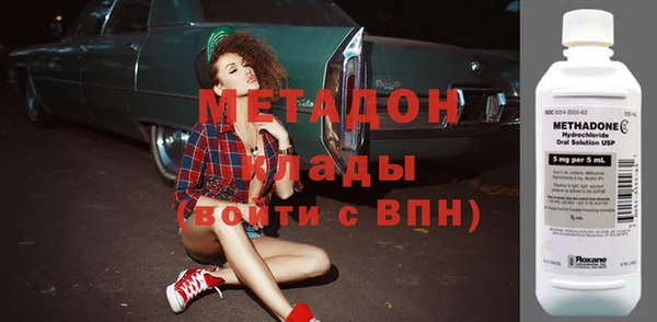 соль курить ск Козловка