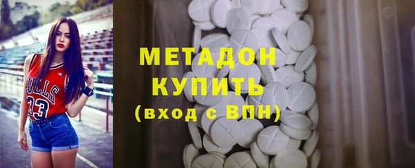 соль курить ск Козловка