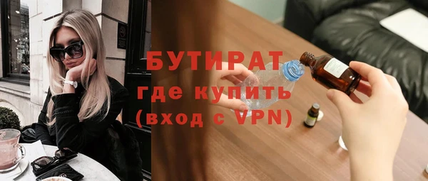 герыч Козельск