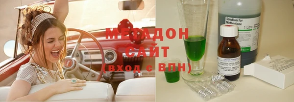 соль курить ск Козловка