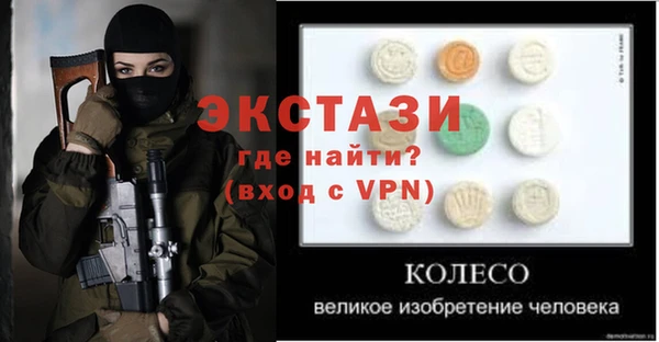стафф Кодинск