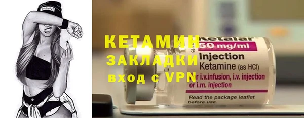 соль курить ск Козловка
