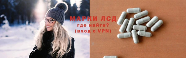 герыч Козельск