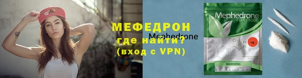 стафф Кодинск