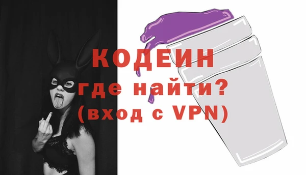 герыч Козельск