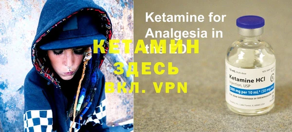 герыч Козельск