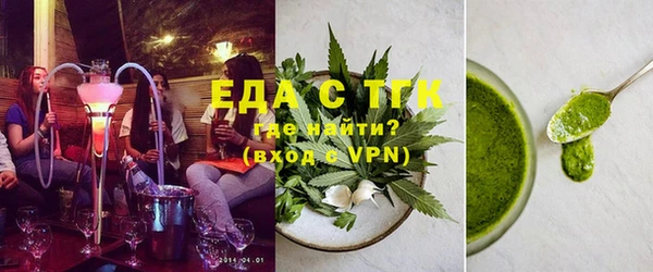 герыч Козельск