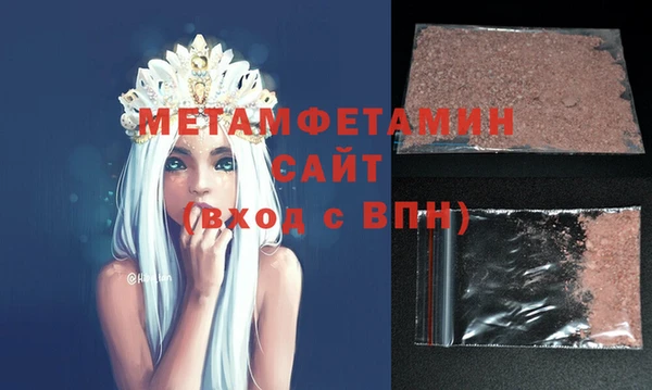 стафф Кодинск