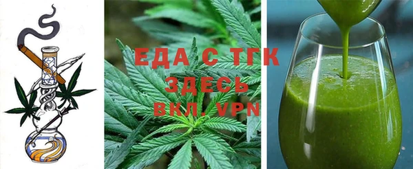 стафф Кодинск