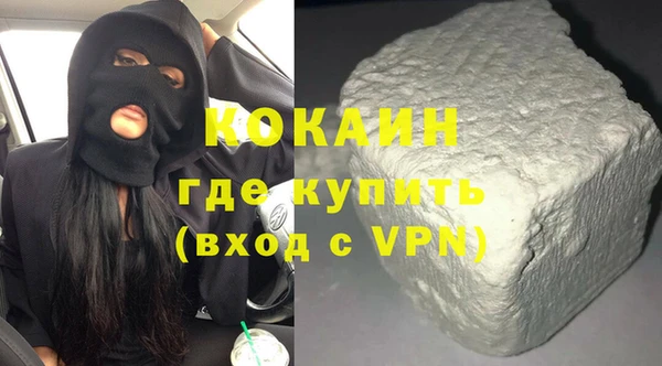 стафф Кодинск