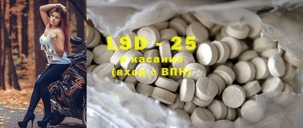 герыч Козельск