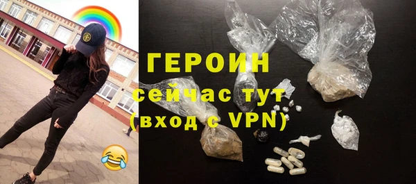 герыч Козельск