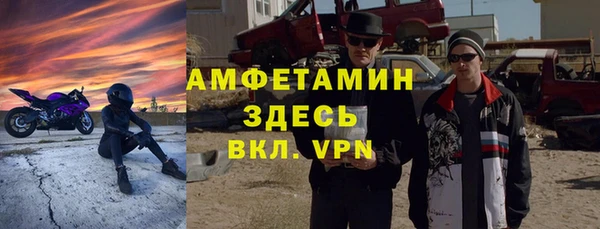 стафф Кодинск