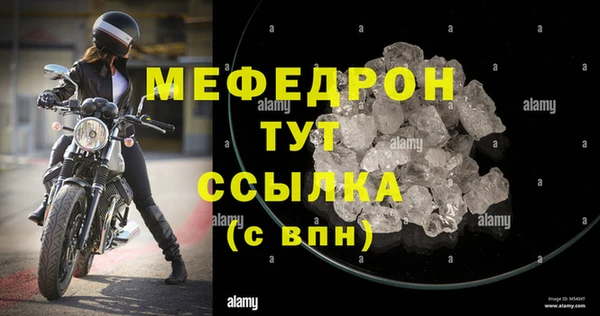 герыч Козельск