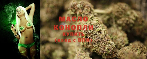 соль курить ск Козловка