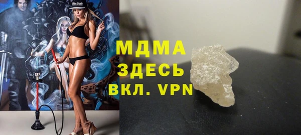соль курить ск Козловка