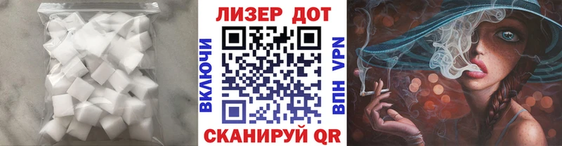 LSD-25 экстази кислота  Купить закладки  Туймазы 