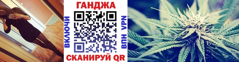 Бошки Шишки THC 21%  Купить  Туймазы 